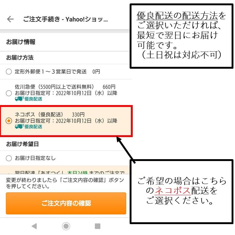 ダスキン エコスポンジミニ 2200円以上で 送料無料 プレゼント 母の日 敬老の日 お中元 お歳暮 大掃除 スポンジ メラミンスポンジ だすきん ポイント消費｜duskinyamatoya｜04