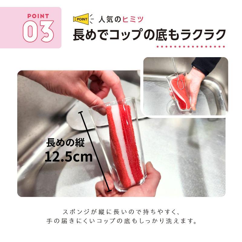 ダスキン スポンジ 6個セット キッチン 台所用 抗菌 送料無料 プレゼント 母の日 敬老の日 お歳暮 大掃除 だすきん ポイント消費 ハードタイプ 爆買 安い 安 | DUSKIN | 03