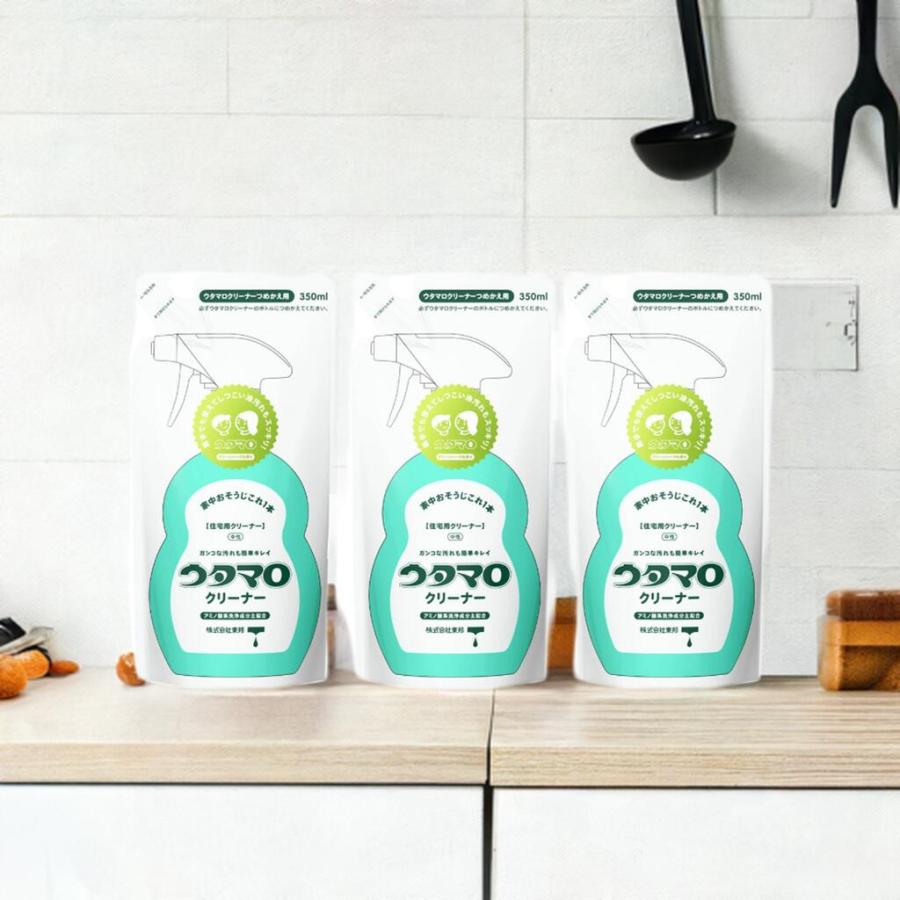 ウタマロ クリーナー 詰め替え 3セット 350ml 住居用洗剤 さわやかな