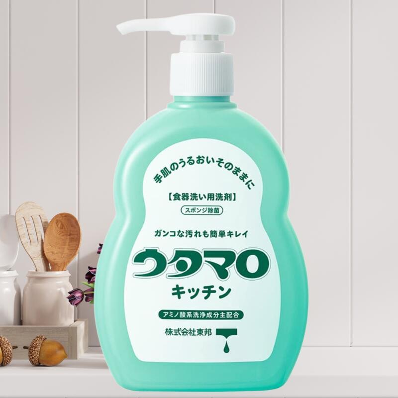 ウタマロキッチン 300ml 本体 ウタマロ キッチン さわやかなグリーン