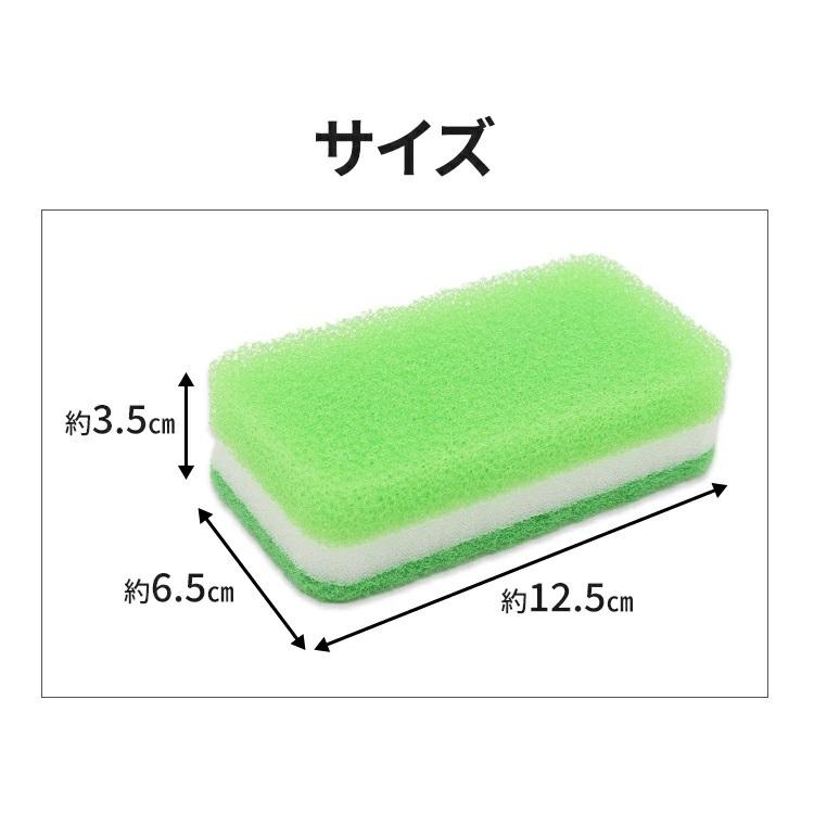 ダスキン 台所用 スポンジ ハードタイプ《カラフル３０個》ビタミンカラー 長持ち まとめ買い 新生活 引越し 挨拶 掃除 ギフト duskin | DUSKIN | 04
