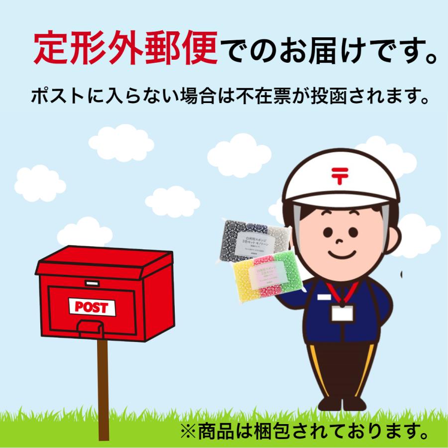 ダスキン 台所用 スポンジ ハードタイプ《モノトーン 12個》大人気 シック  長持ち まとめ買い 新生活 引越し ご挨拶 ギフト duskin | DUSKIN | 07