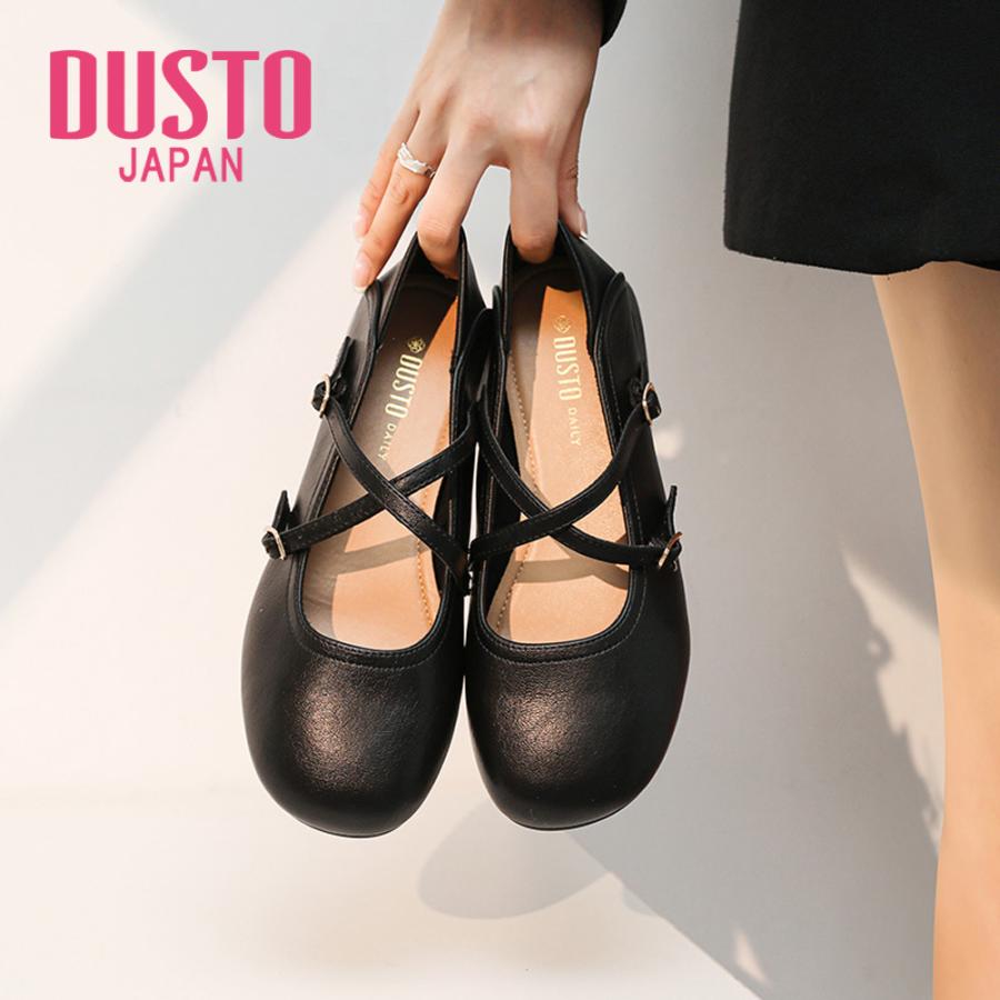 【DUSTO】レディースパンプス DW22Q2051A : DUSTO JAPAN - 通販 - Yahoo!ショッピング