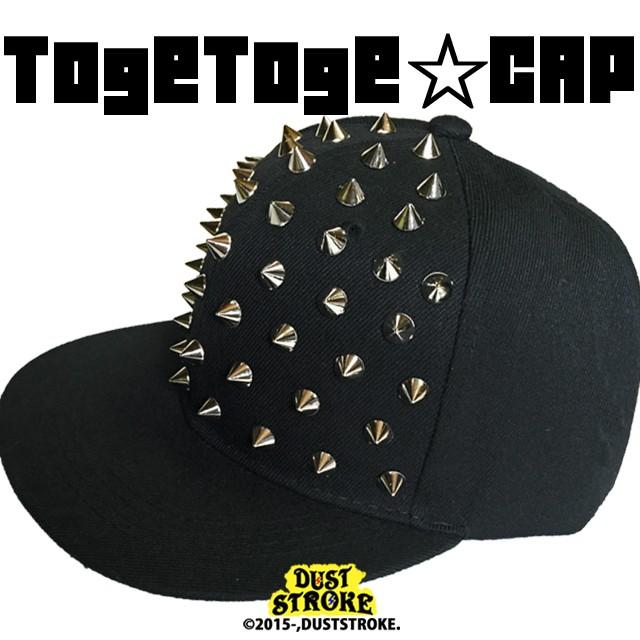 DUSTSTROKE(ダストストローク) スタッズ トゲトゲ スナップバック