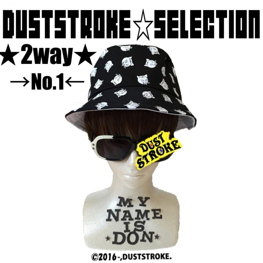 【トトロ様】すのチルソフビ　バケットハット　リバーシブル　 Man DUSTSTROKE (ダストストローク ) ネコ 柄 バケット ハット
