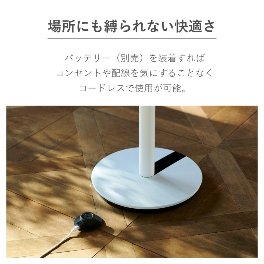 duux 扇風機 dcモーター リビング サーキュレーター 首振り コードレス