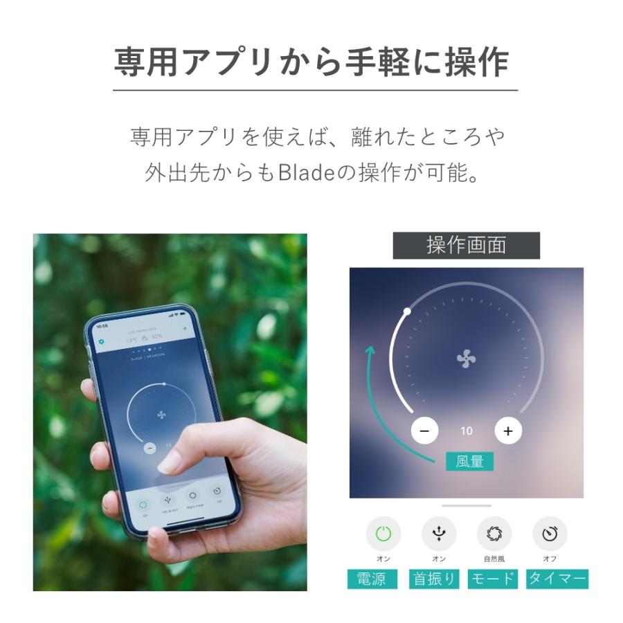 duux 扇風機 dcモーター リビング サーキュレーター 首振り コードレス