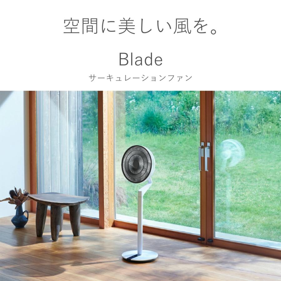 duux 扇風機 dcモーター リビング サーキュレーター 首振り コードレス