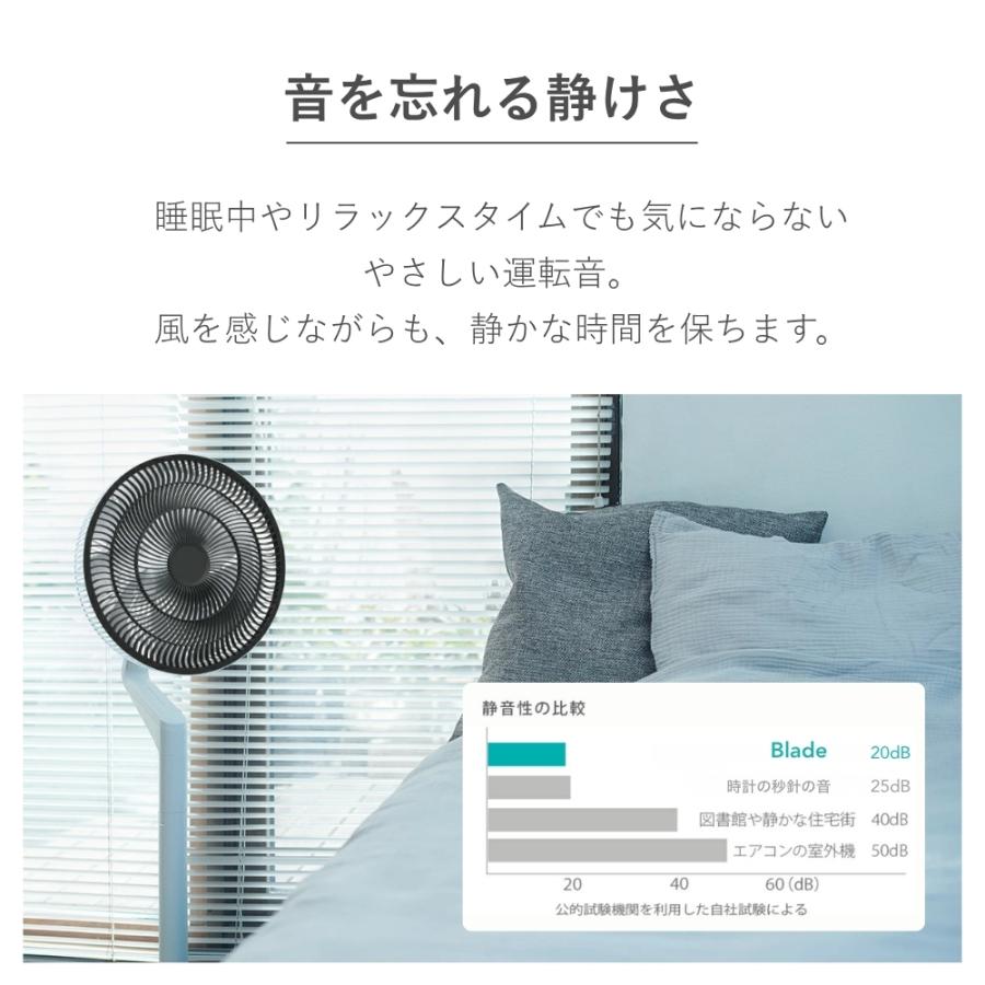 duux 扇風機 dcモーター リビング サーキュレーター 首振り コードレス