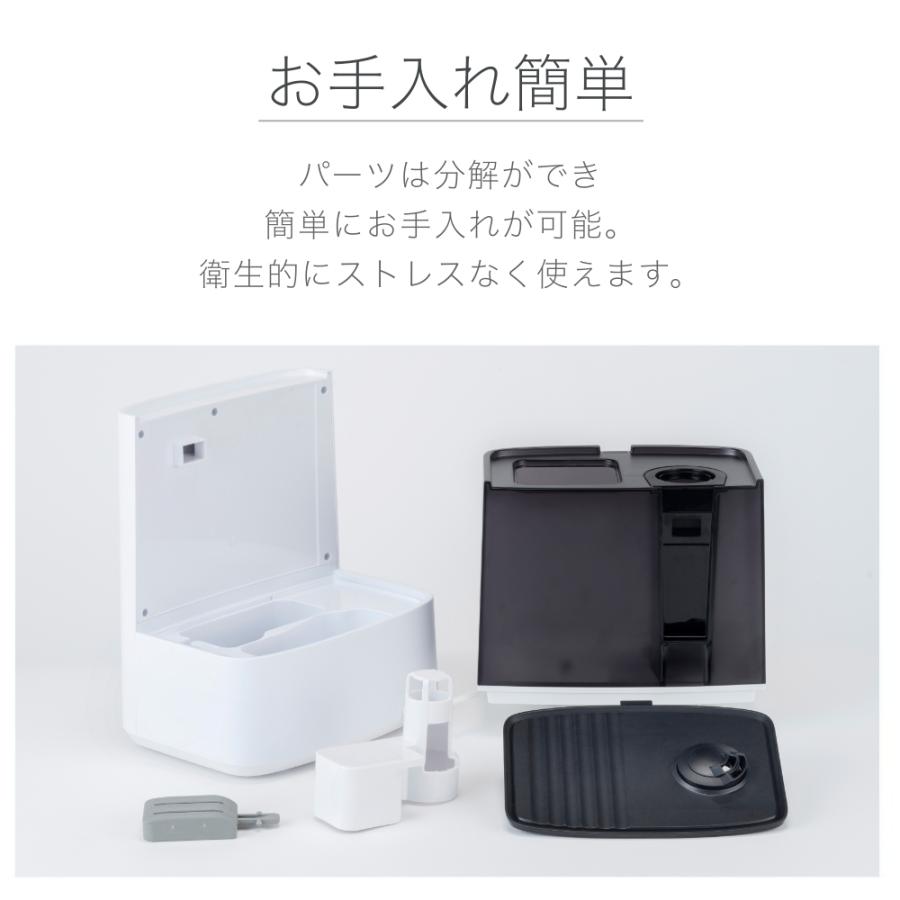 duux 加湿器 スチーム式 超音波式 ハイブリット式 加湿機 上から給水