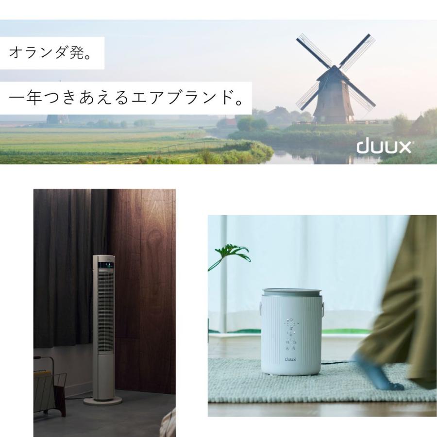 加湿器 超音波式 スチーム式【新品】 スチーム式 USBグッズ 加湿器」の人気商品一覧 | 安い商品を通販サイト
