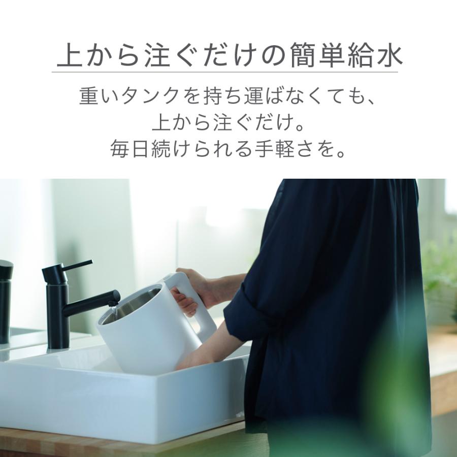 duux 加湿器 小型 スチーム式 小型 加熱式 おしゃれ お手入れ簡単 2026