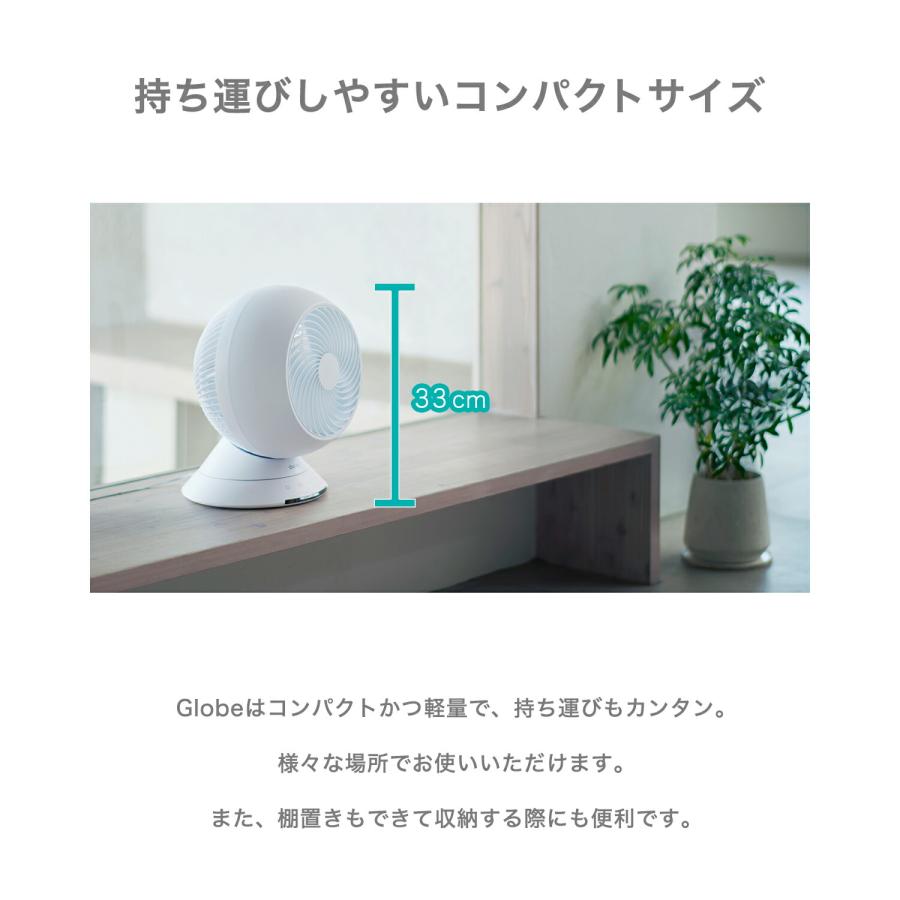 （超美品）duux デュクス サーキュレーター DCモーター DXCF36JP duux サーキュレーター dc モーター 静音 扇風機 首振り 小型 卓上