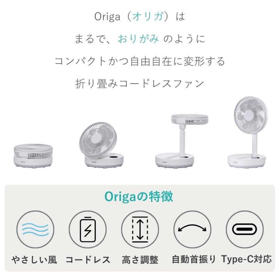 duux 扇風機 小型 サーキュレーター 持ち運び DC扇風機 DCモーター