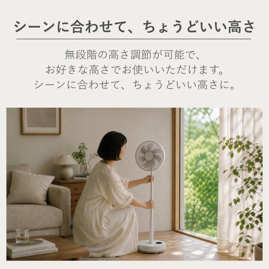 duux コードレス扇風機 折りたたみ 小型 持ち運び DC扇風機 DCモーター