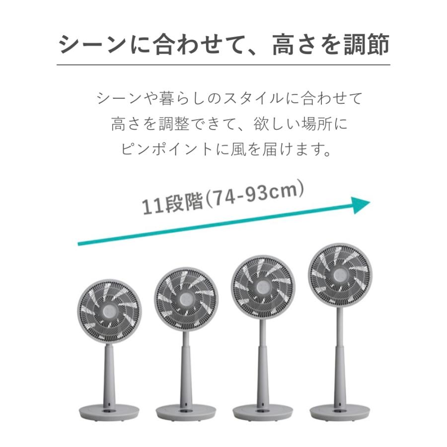 duux 扇風機 dcモーター リビング サーキュレーター 首振り おしゃれ