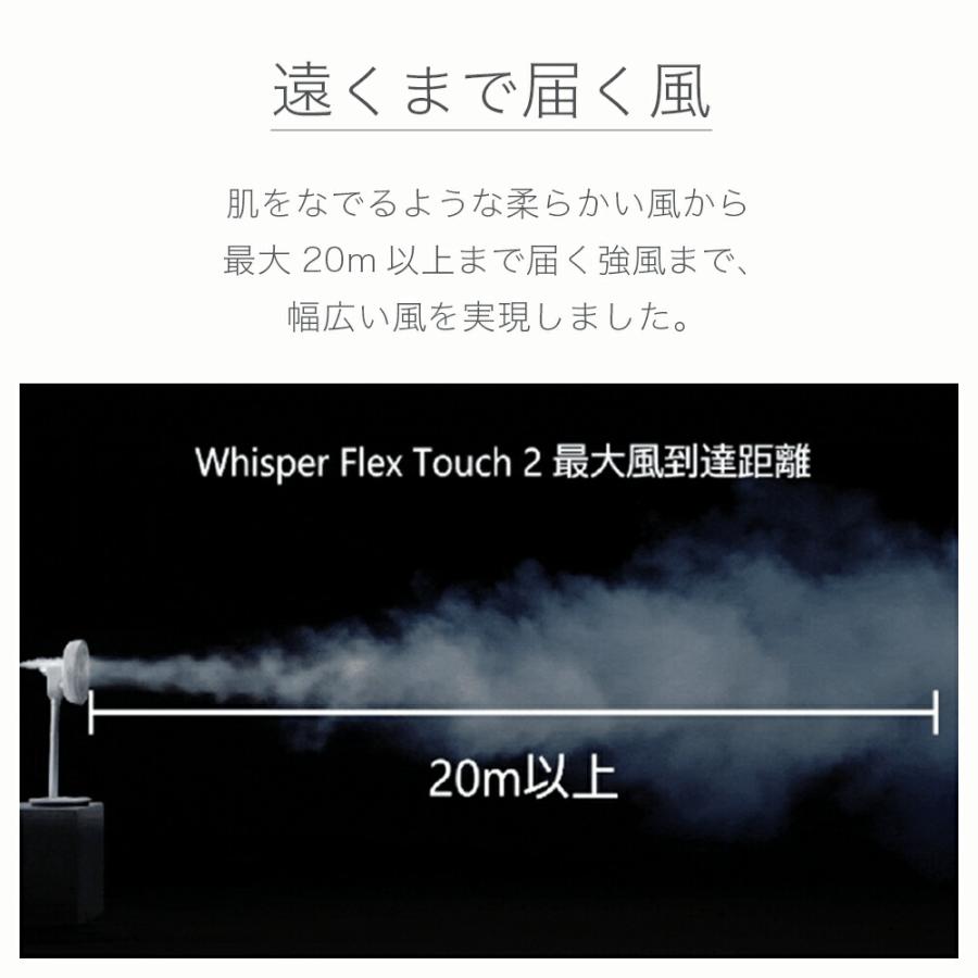 duux バッテリーセット/扇風機 dcモーター リビング サーキュレーター