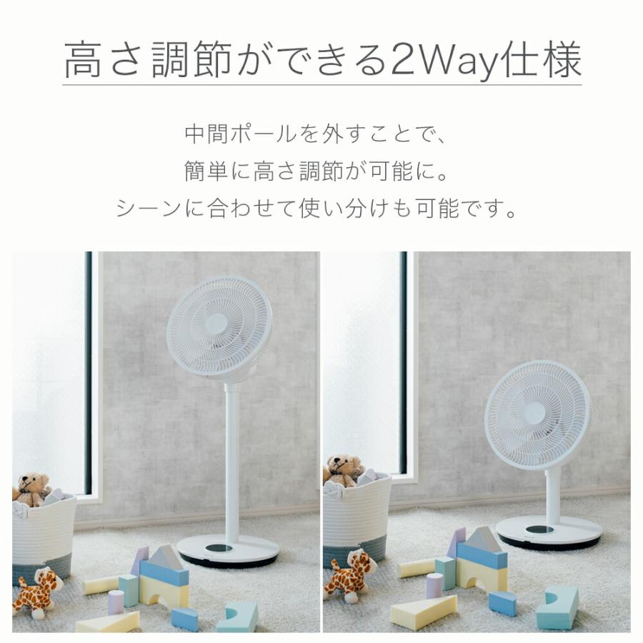 duux 扇風機 dcモーター おしゃれ コードレス 送風 タッチパネル