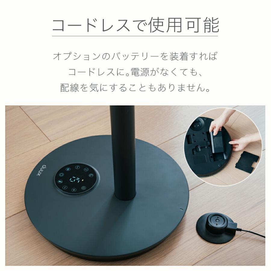 duux 扇風機 dcモーター リビング サーキュレーター 首振り おしゃれ