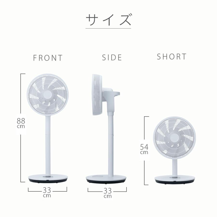 duux 扇風機 dcモーター リビング サーキュレーター 首振り おしゃれ
