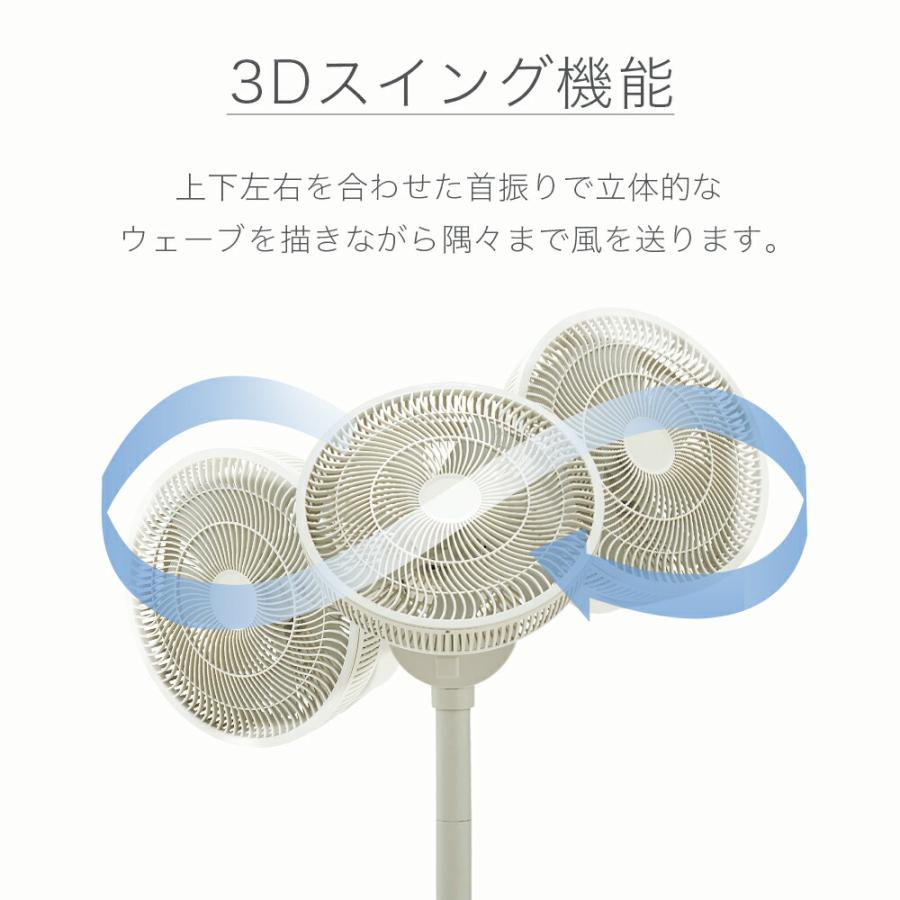 Duux リビングファン　Whisper Flex Touch Whisper Flex Touch Battery | PRODUCTS | duux