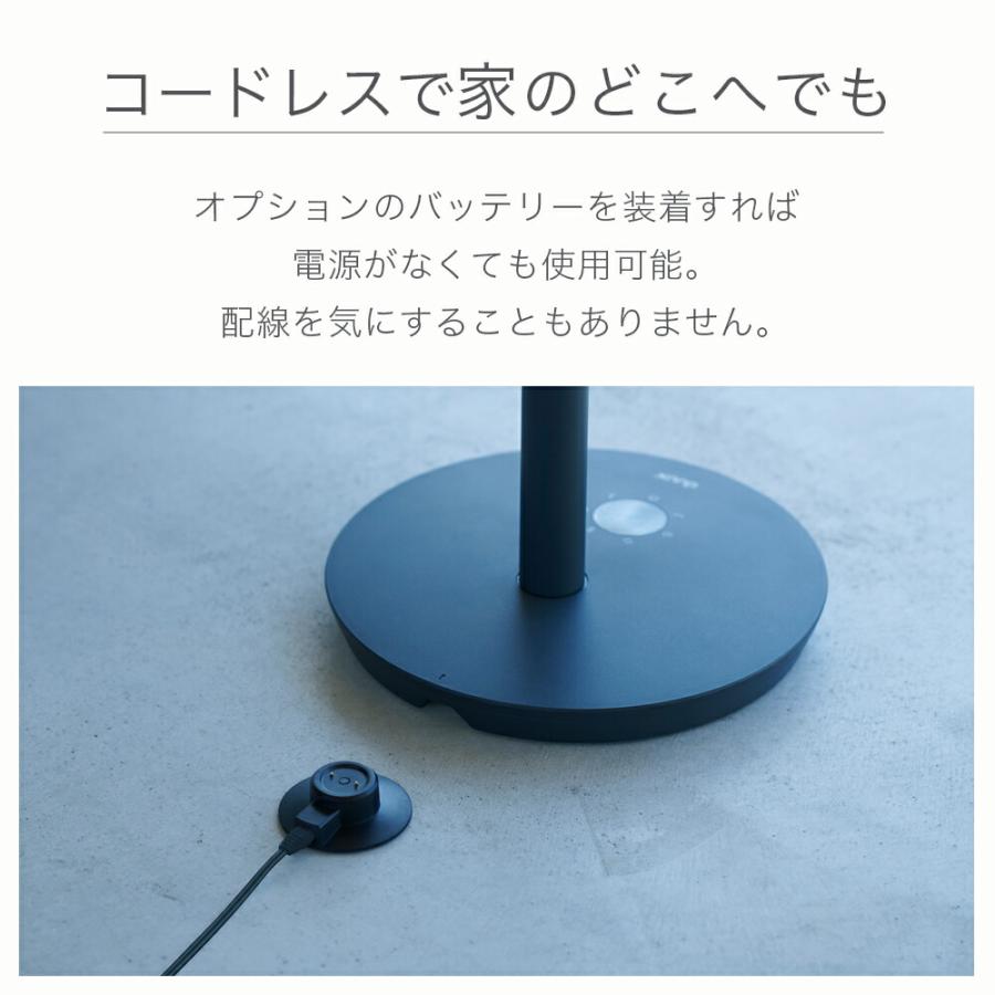 duux 扇風機 dcモーター リビング サーキュレーター 首振り おしゃれ