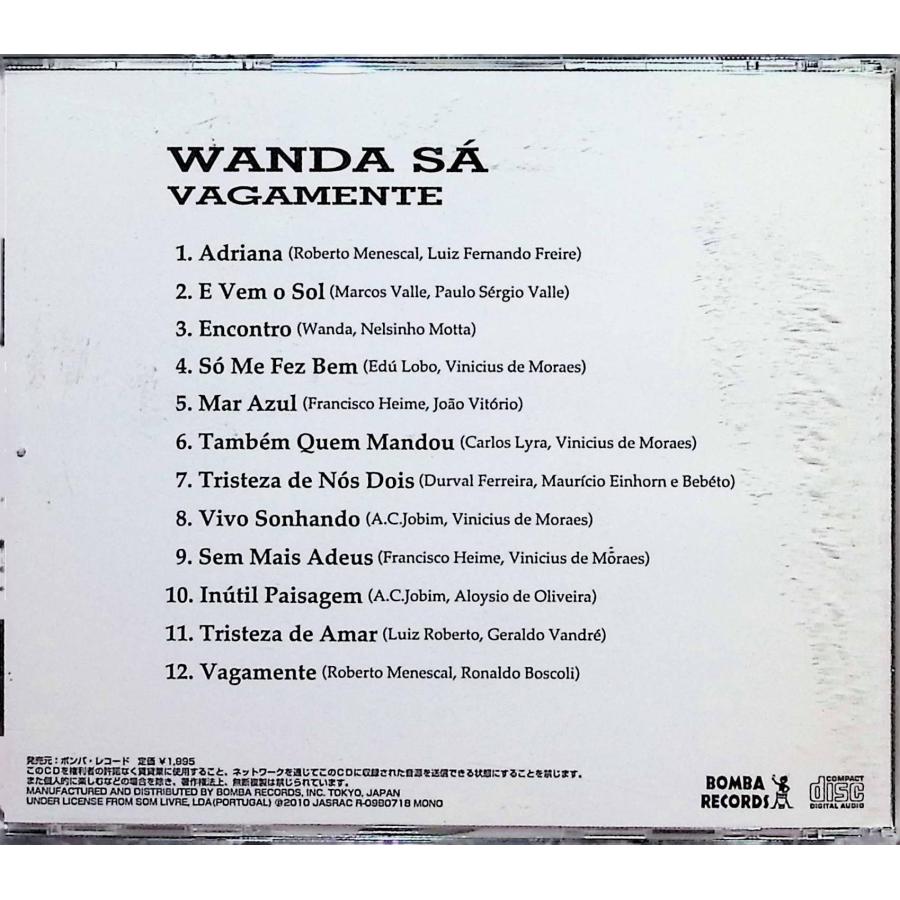 ヴァガメンチ(BOM1901) / Wanda Sa CD : ディスクプラス - 通販