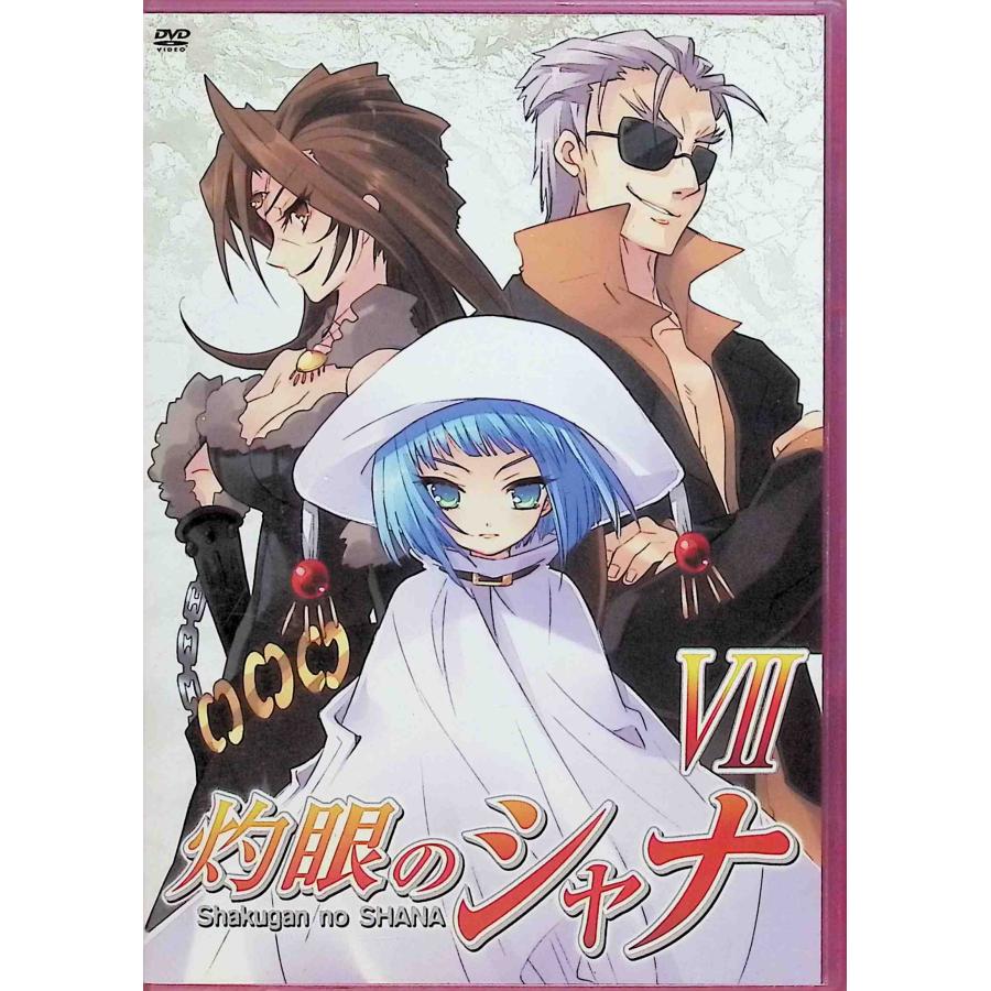 灼眼のシャナ 7 [DVD] : ディスクプラス - 通販 - Yahoo!ショッピング