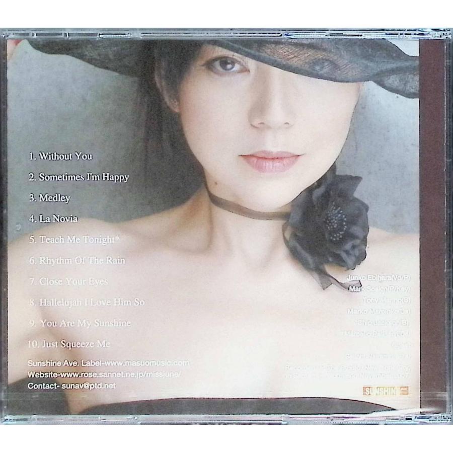 Without You / 海老原淳子 CD : ディスクプラス - 通販 - Yahoo