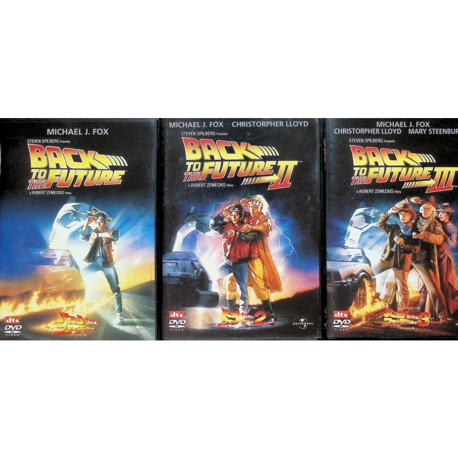 バック・トゥ・ザ・フューチャー 3作品セット[DVD] : ディスクプラス