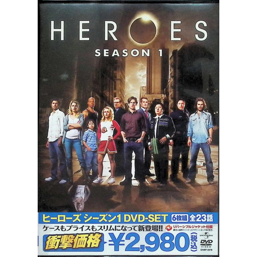 HEROES 全シーズン1~4 DVD-SET [DVD全21枚] : ディスクプラス - 通販