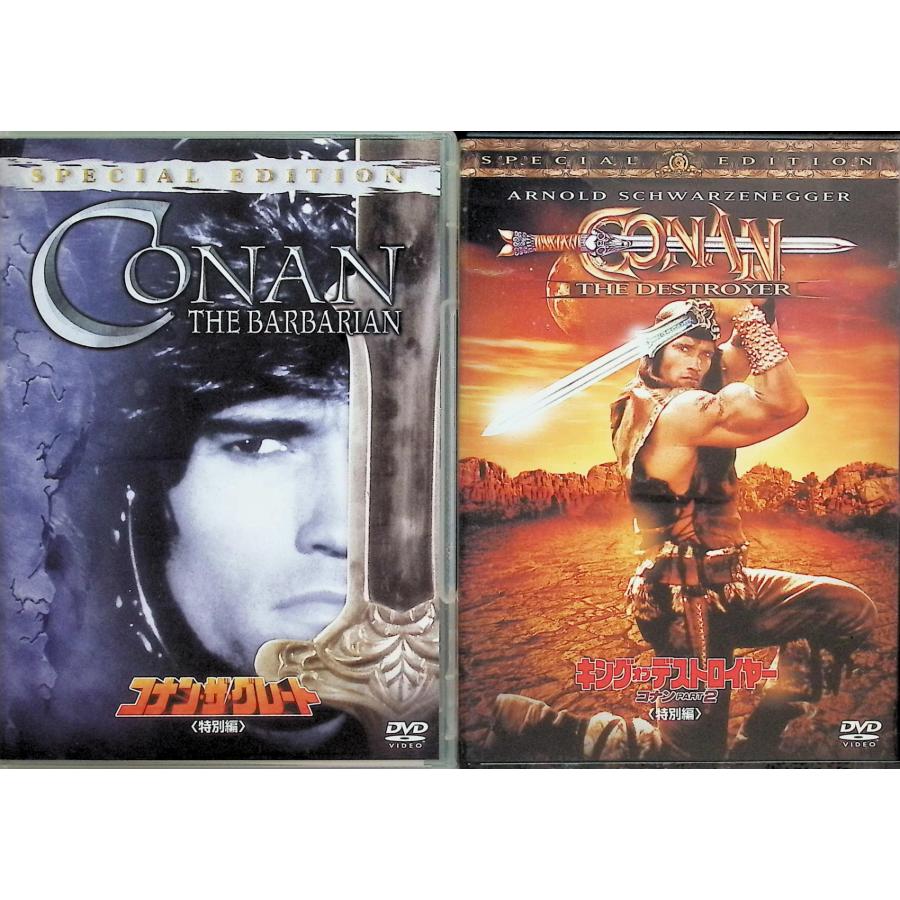 コーエン・ブラザーズ コレクション [DVD] Amazon.co.jp: コーエン兄弟 ベストバリューBlu-rayセット (期間