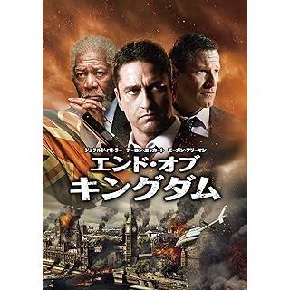 エンド・オブ・キングダム [DVD] : ディスクプラス - 通販 - Yahoo