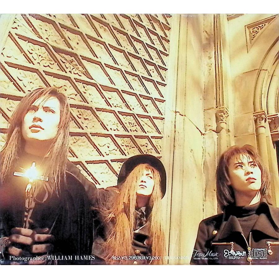 ポップス+ロック(邦楽) God of grind-Real Penicillin Shock- / Penicillin (CD) God of grind-Real Penicillin Shock- / CD 邦楽 : ディスクプラス