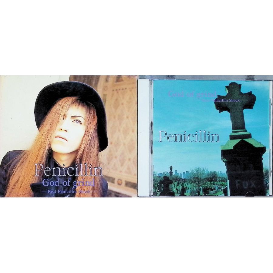 God of grind-Real Penicillin Shock- / CD 邦楽 : ディスクプラス