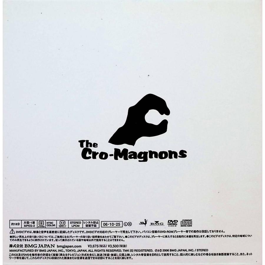 ザ・クロマニヨンズ (初回限定盤)(DVD付)（紙ケース仕様） / CD 邦楽