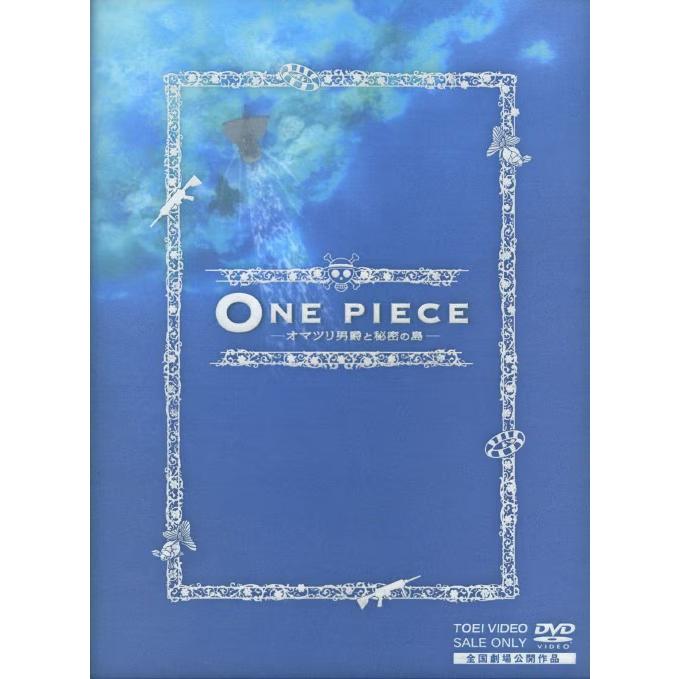 劇場版ワンピース オマツリ男爵と秘密の島 リストバンド　アニメイト限定　サンジ 劇場版ワンピース オマツリ男爵と秘密の島 リストバンド アニメイト