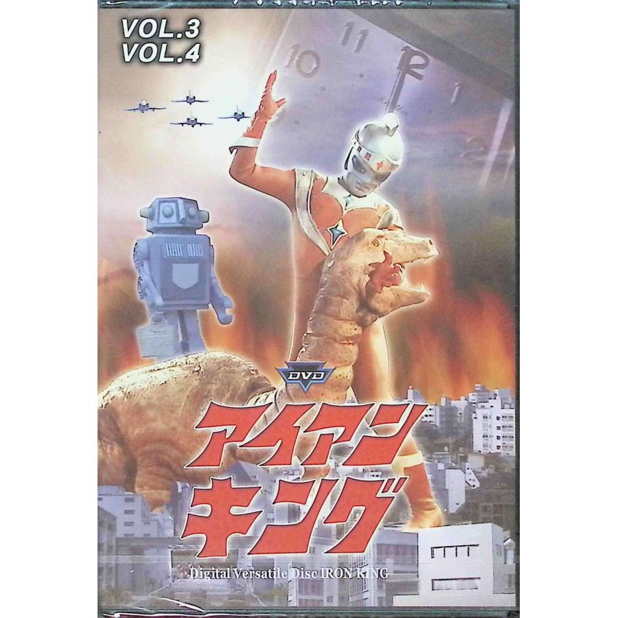 アイアンキング DVD-BOX Amazon.co.jp: アイアンキング Vol.1 [DVD] : 石橋正次, 浜田光夫: DVD