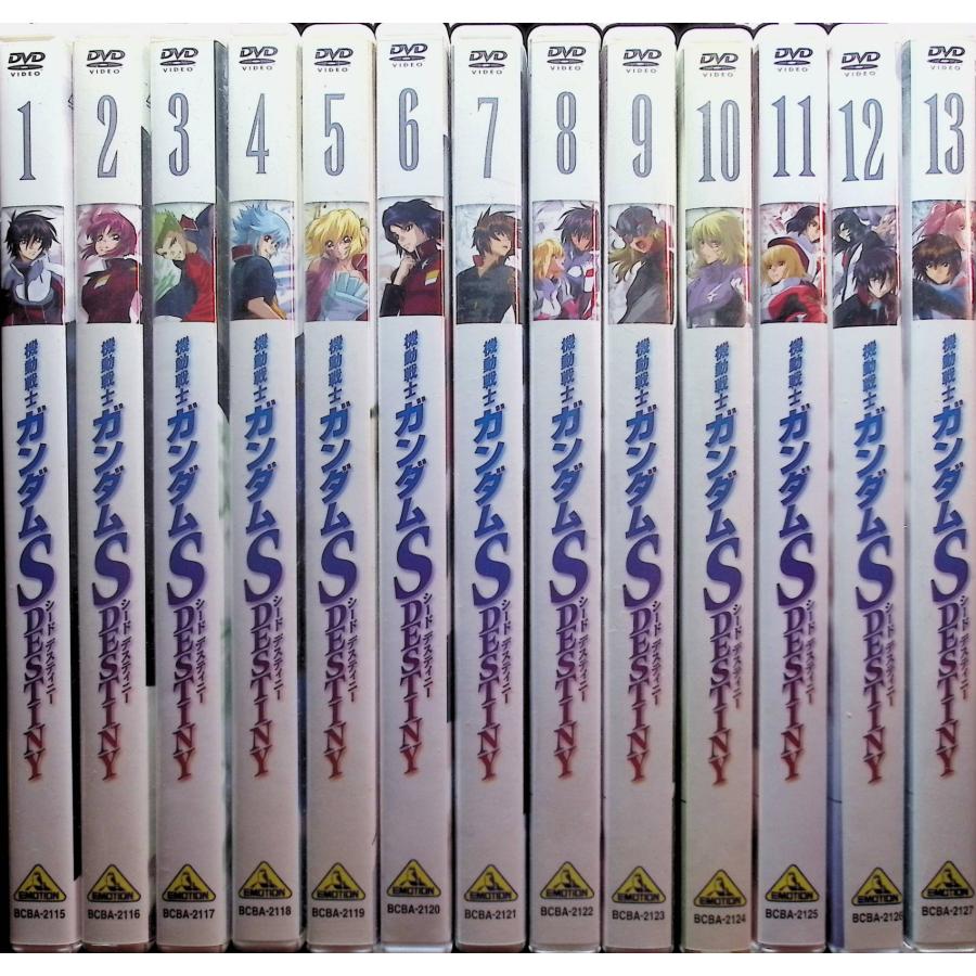 機動戦士ガンダムSEED DESTINY 全13巻セット [DVD] : ディスクプラス