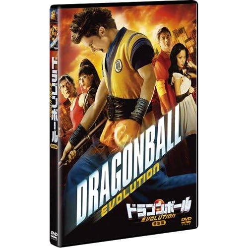 ドラゴンボール EVOLUTION (特別編) [DVD] | 