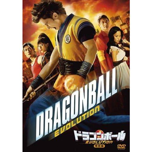ドラゴンボール EVOLUTION (特別編) [DVD] |  | 01