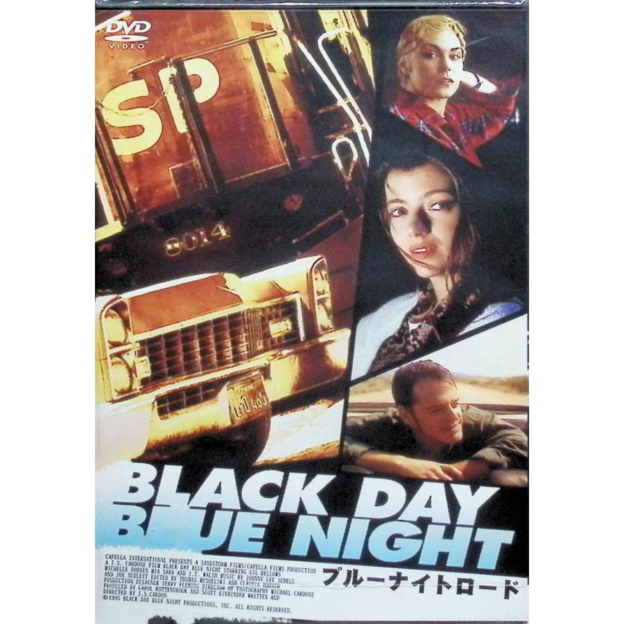 中古　DVD　廃盤　洋画　アウト・オブ・ブルー デラックス版('80米) 中古 DVD 廃盤 洋画 アウト・オブ・ブルー デラックス版('80米