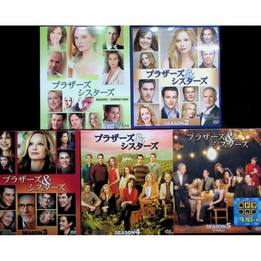 ブラザーズ&シスターズ コンパクトBOX 全巻セット (シーズン1-5) [DVD