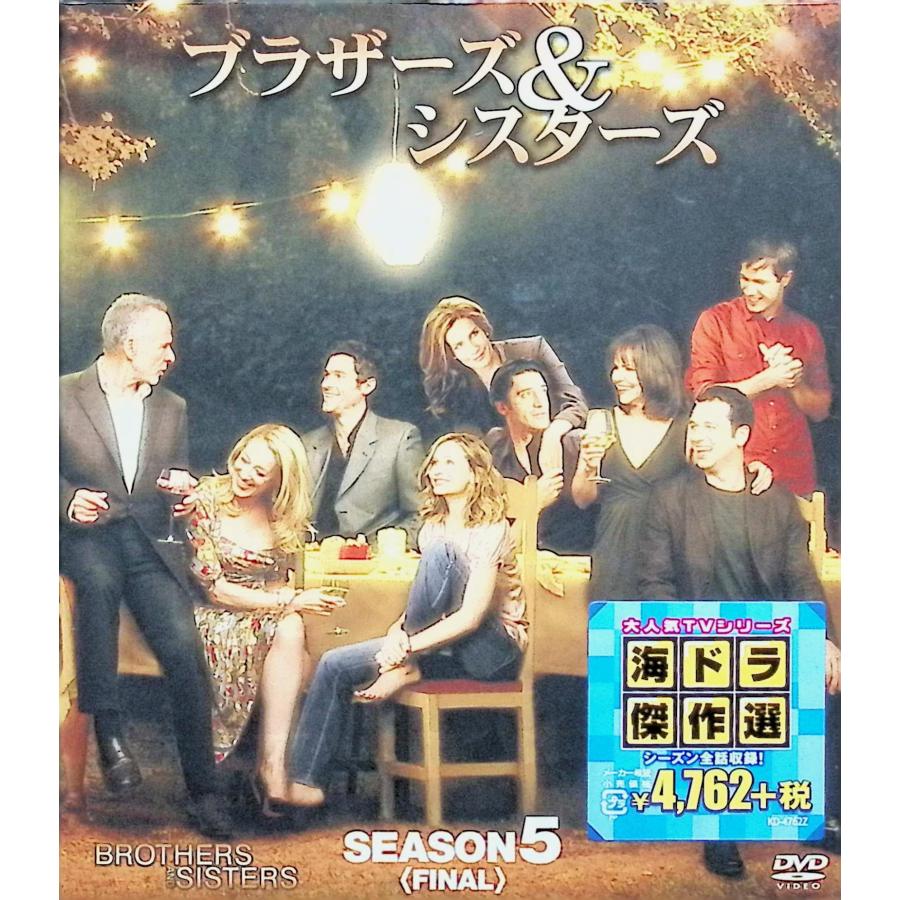 ブラザーズ&シスターズ コンパクトBOX 全巻セット (シーズン1-5) [DVD] ブラザーズ&シスターズ コンパクトBOX 全巻セット (シーズン1-5) [DVD