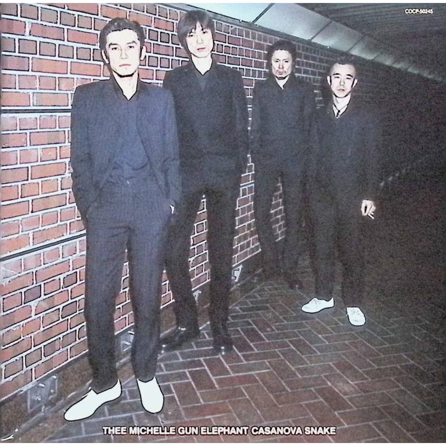 カサノバ・スネイク / THEE MICHELLE GUN ELEPHANT CD 邦楽 : rc 