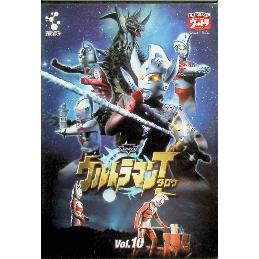 DVD ウルトラマンタロウ VOL.10 : ディスクプラス - 通販 - Yahoo
