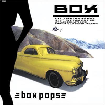 直筆サイン入り】BOX POPS 紙ジャケット CD 杉真理 松尾 小室 田上 ボックス・ポップス / BOX(杉真理、松尾清憲、小室和幸、田上正和） CD