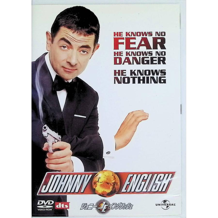 ジョニー・イングリッシュ [DVD]※ : ディスクプラス - 通販 - Yahoo
