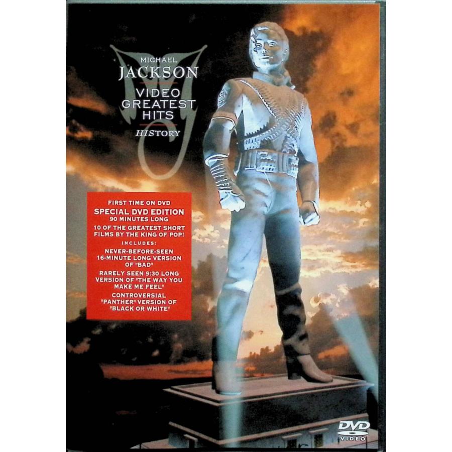 ビデオ・グレイテスト・ヒッツ~ヒストリー [DVD] : ディスクプラス