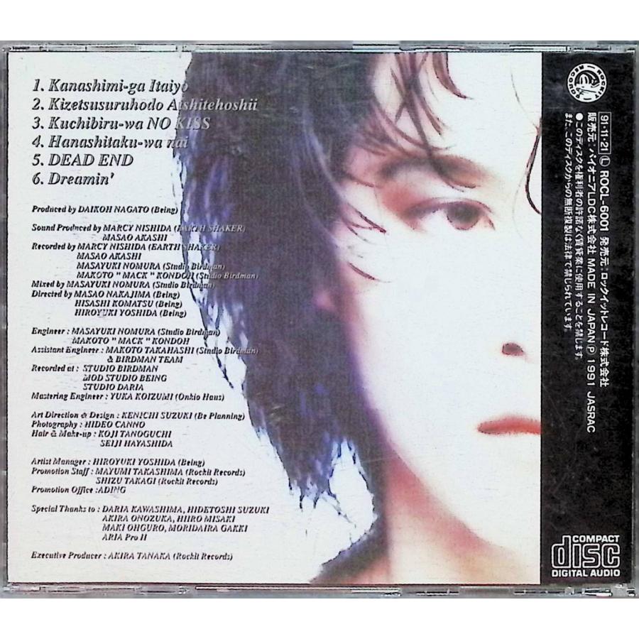 T-BOLAN / CD 邦楽 : ディスクプラス - 通販 - Yahoo!ショッピング